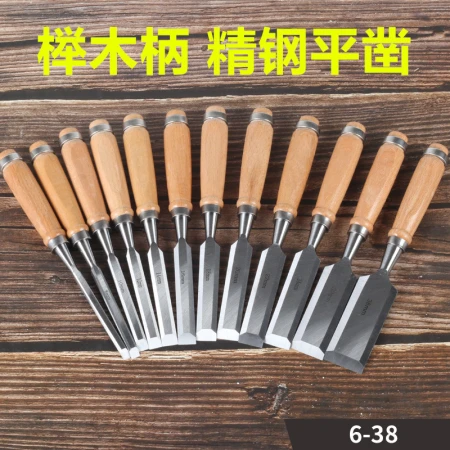 Wooden handle flat chisel 6-38MM, woodworking chisel flat chisel, wood chisel flat shovel, chisel knife, engraving knife, chisel knife factory direct sales and wholesale Wooden handle flat chisel 6-38MM, woodworking chisel flat chisel, wood chisel flat shovel, chisel knife, engraving knife, chisel knife factory direct sales and wholesale